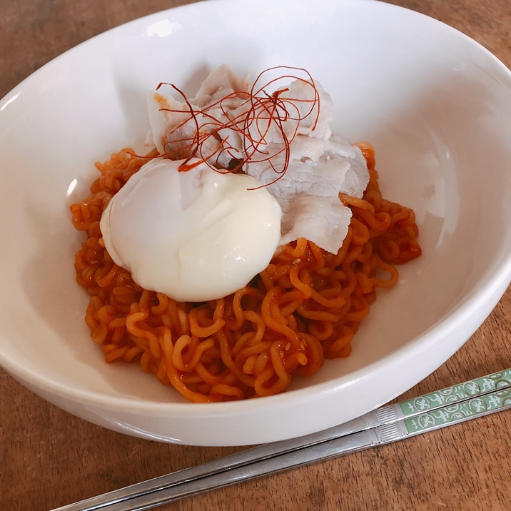 辛ラーメンでビビン麺